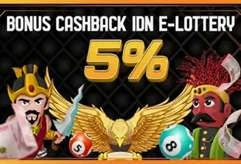 Promo 3